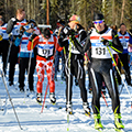 Otway Nordic Ski Centre, Prince George, BC